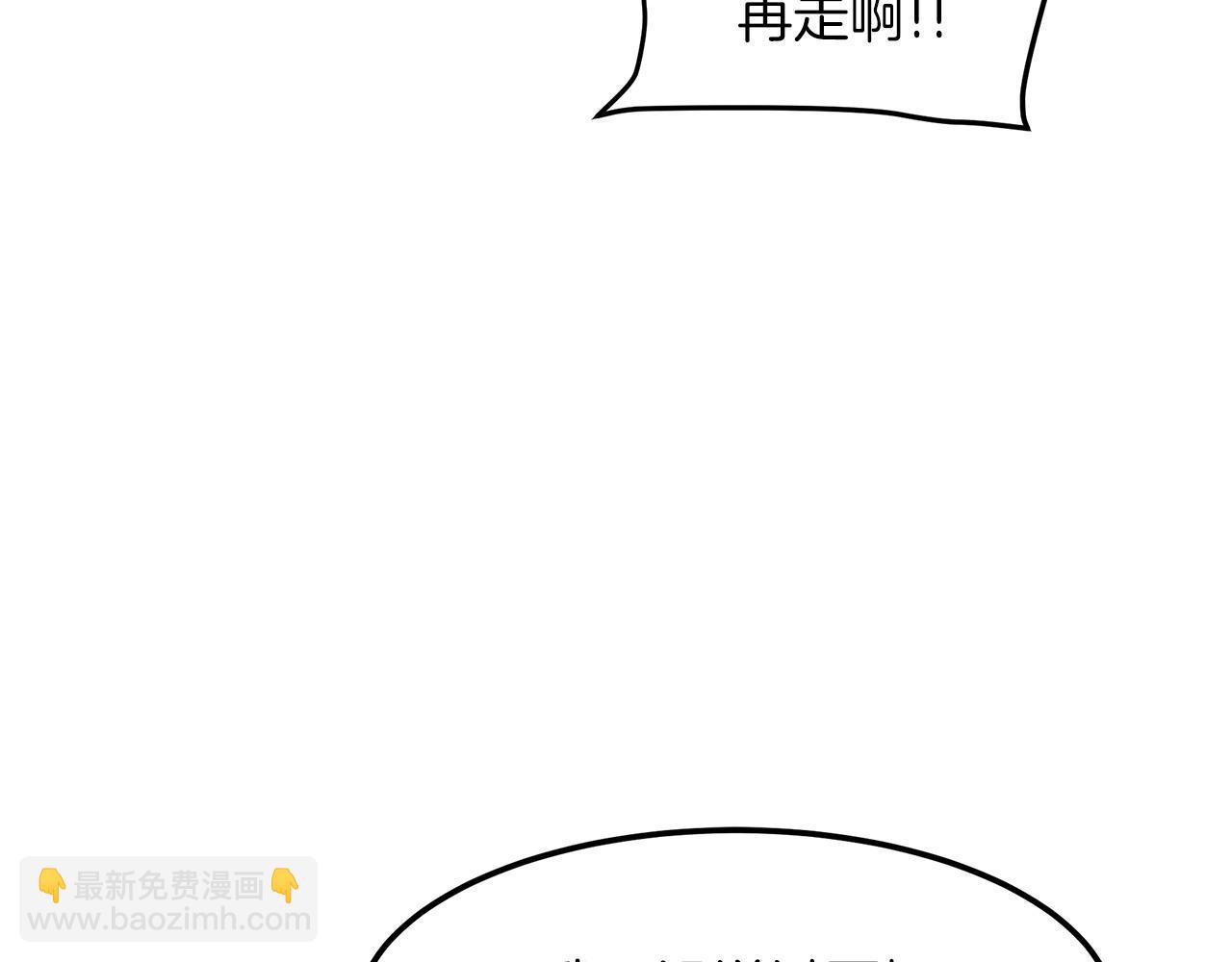 第19话 公子大气魄108