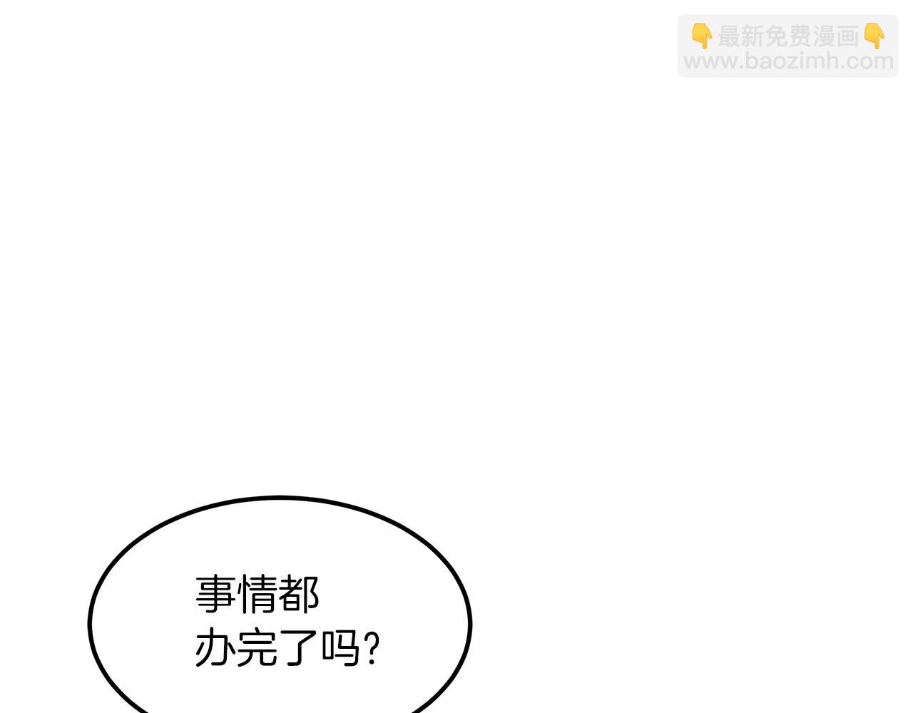 第19话 公子大气魄119