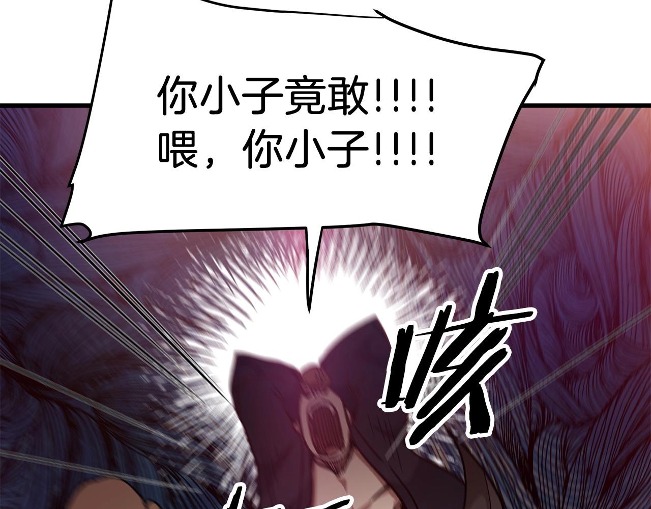 第19话 公子大气魄127