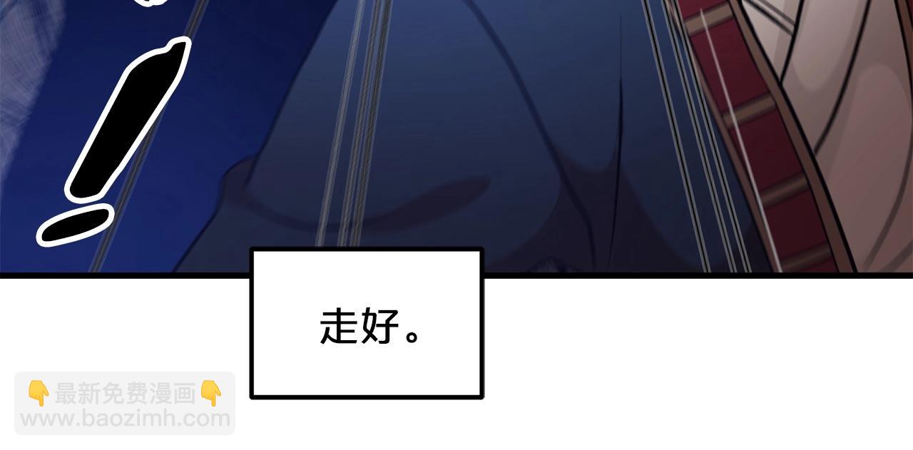 第19话 公子大气魄129