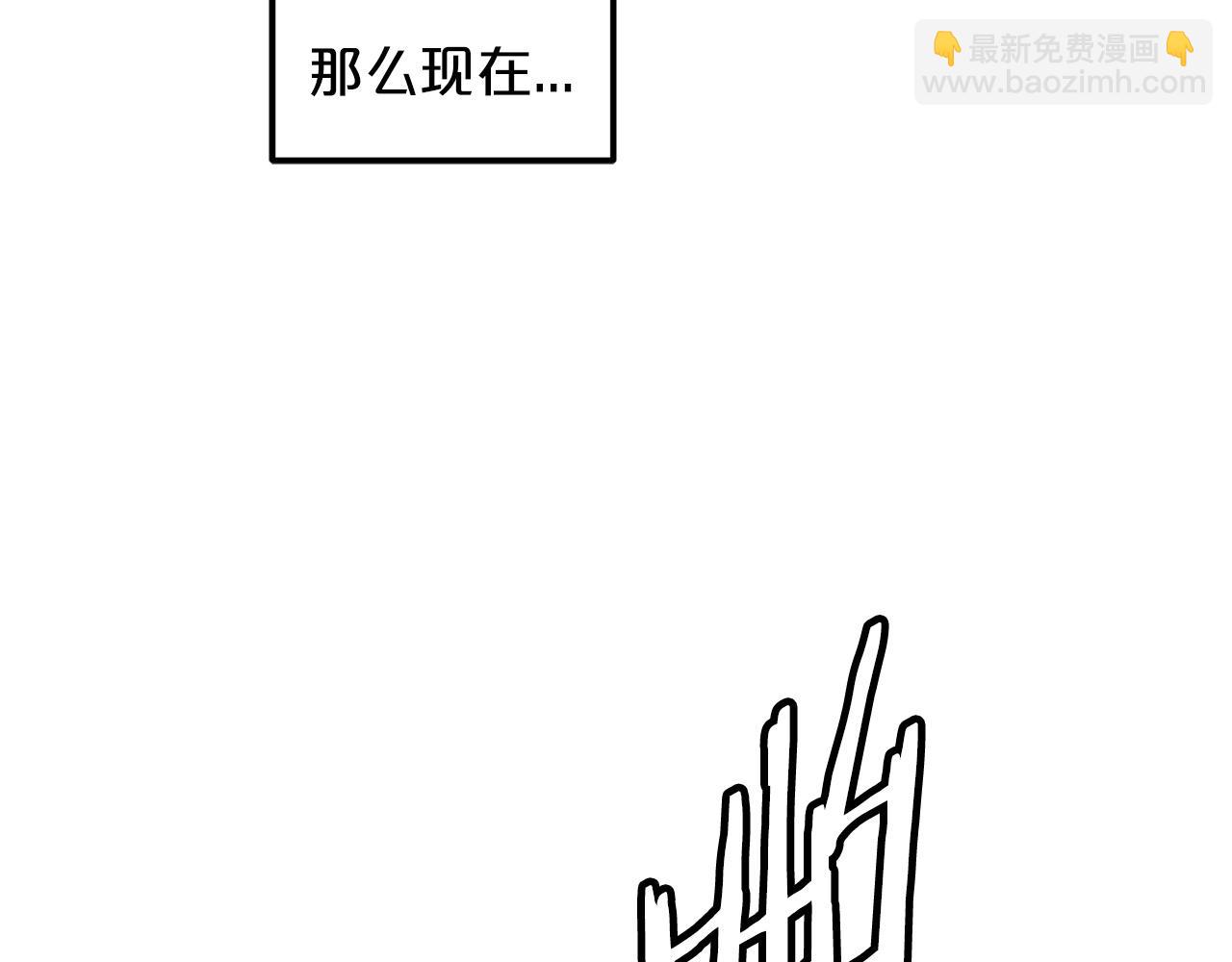 第19话 公子大气魄132