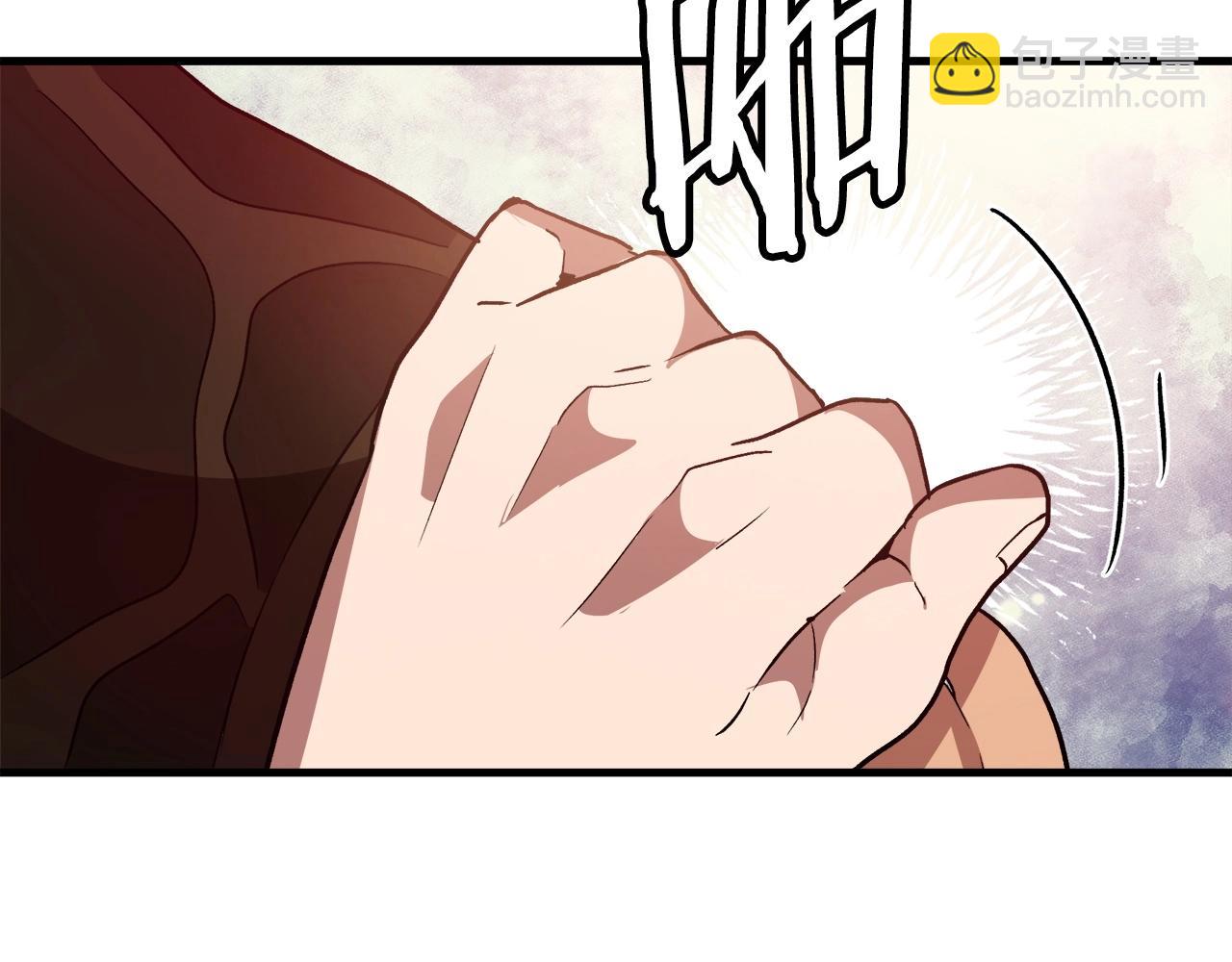 第19话 公子大气魄133