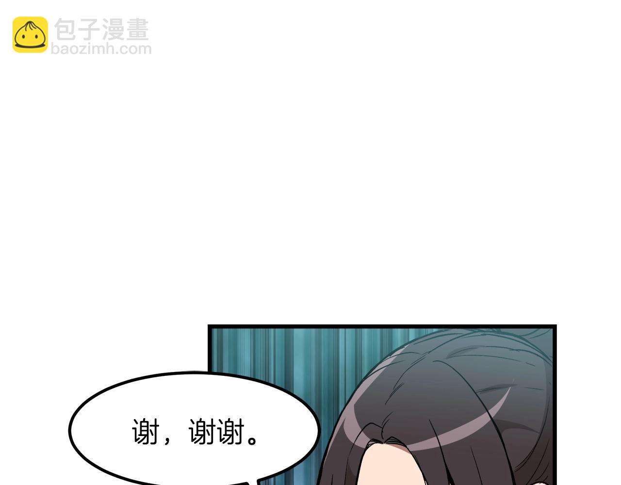 第19话 公子大气魄150