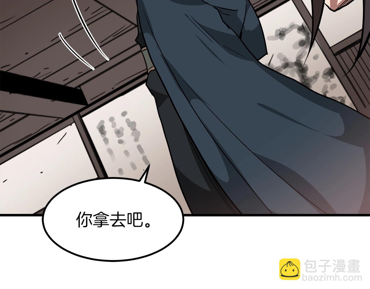 第19话 公子大气魄166