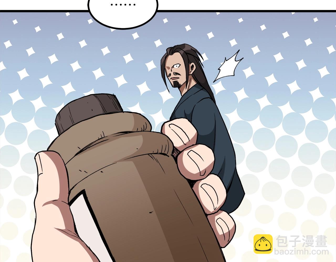 第19话 公子大气魄189