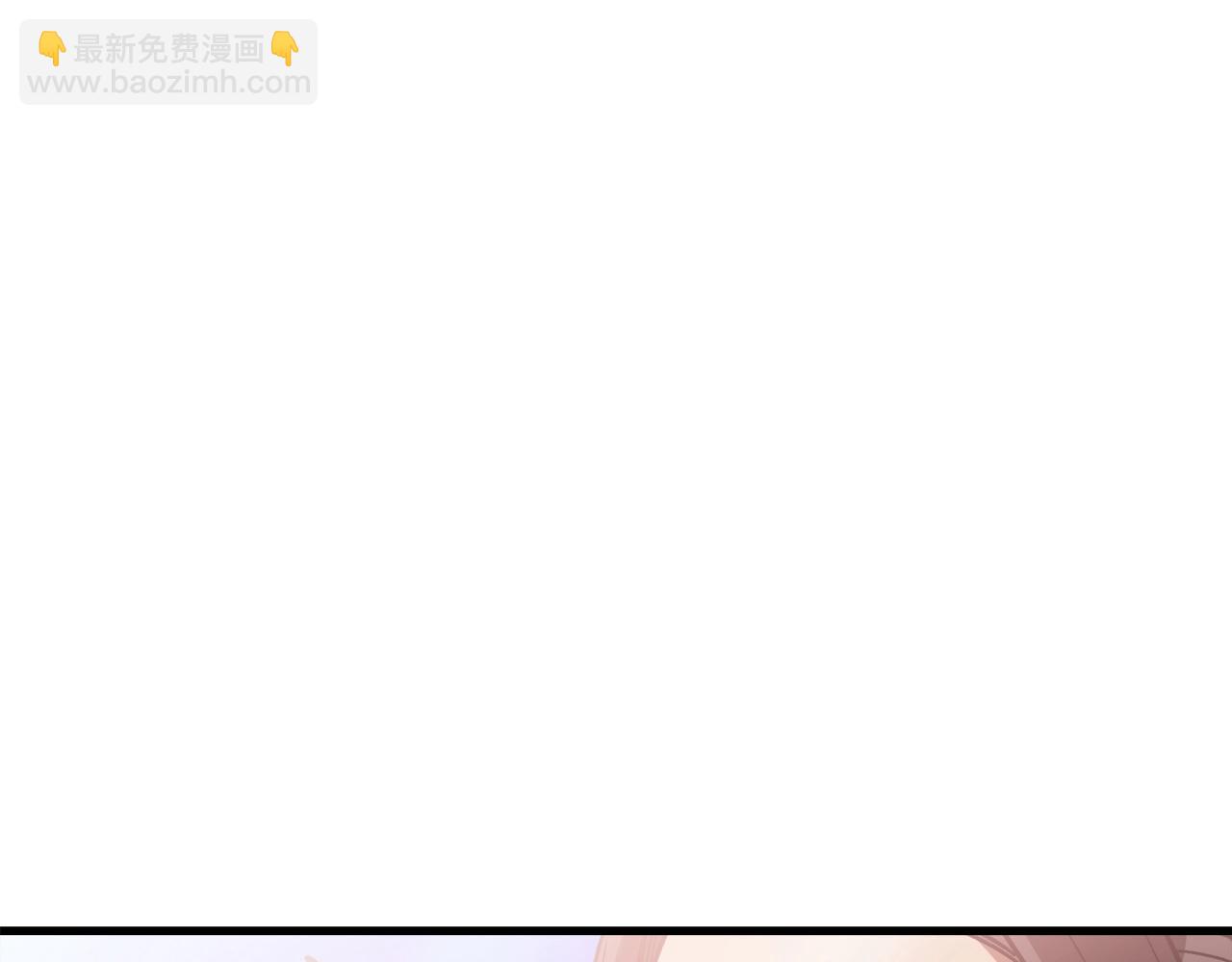 第19话 公子大气魄200