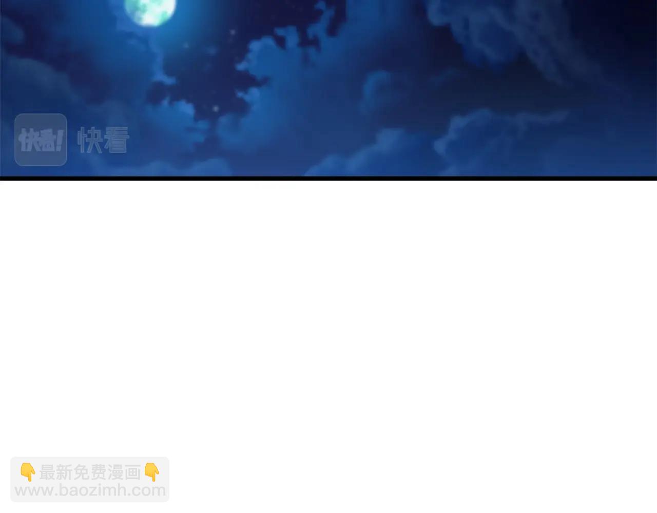 第19话 公子大气魄29