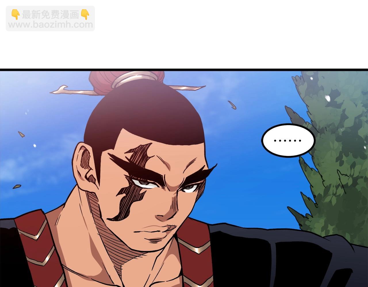 第19话 公子大气魄3