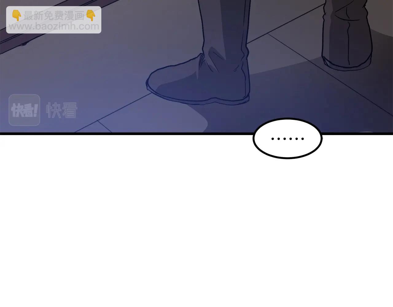 第19话 公子大气魄58