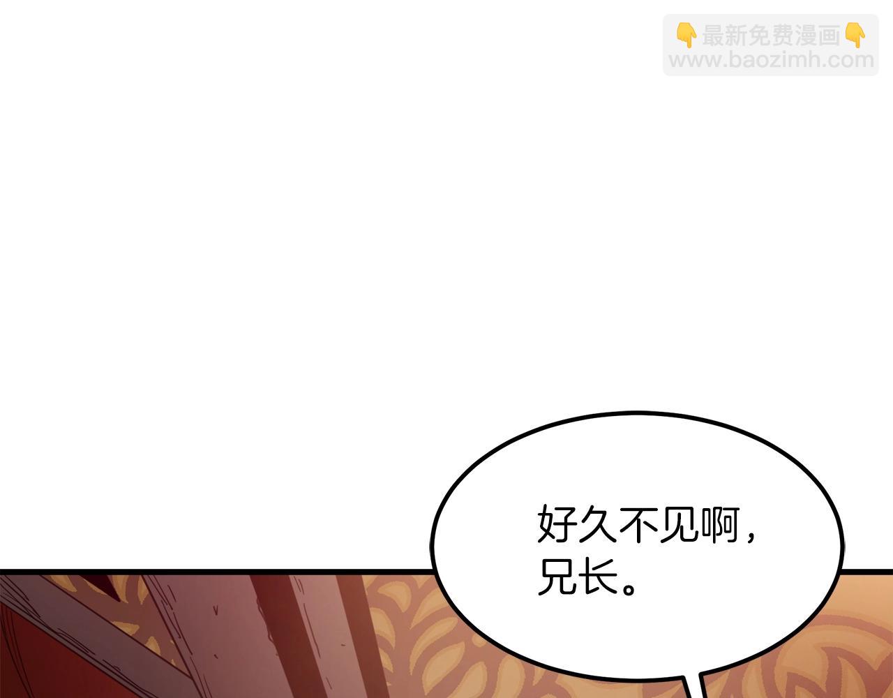 第19话 公子大气魄59