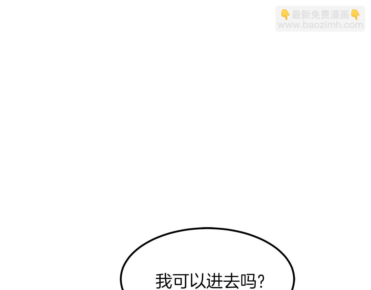 第19话 公子大气魄64