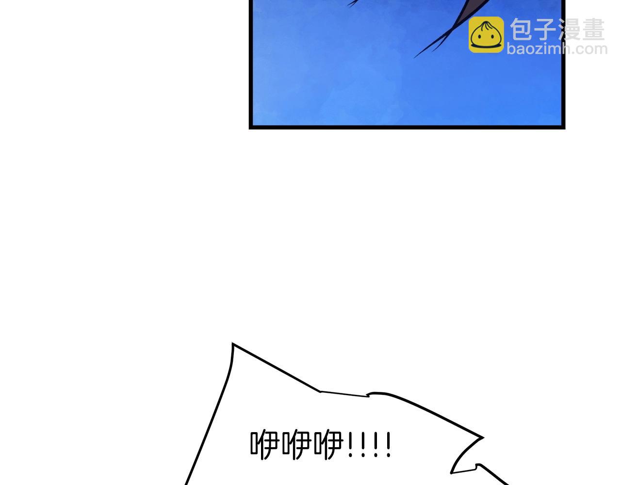 第19话 公子大气魄81