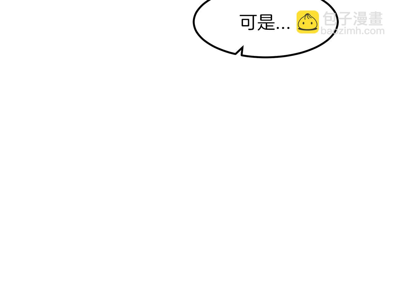 第21话 重拾荣光114