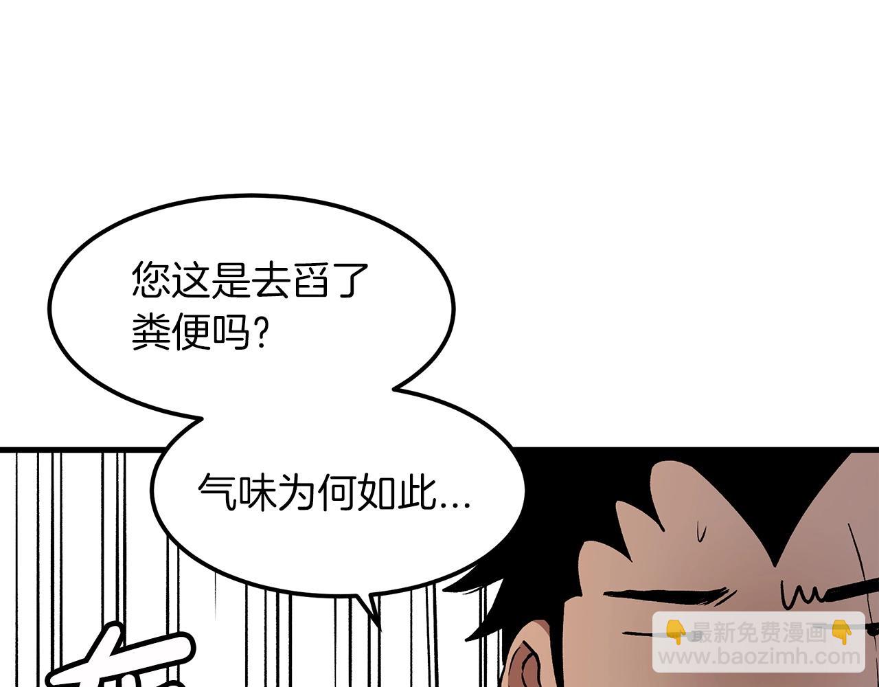 第21话 重拾荣光115