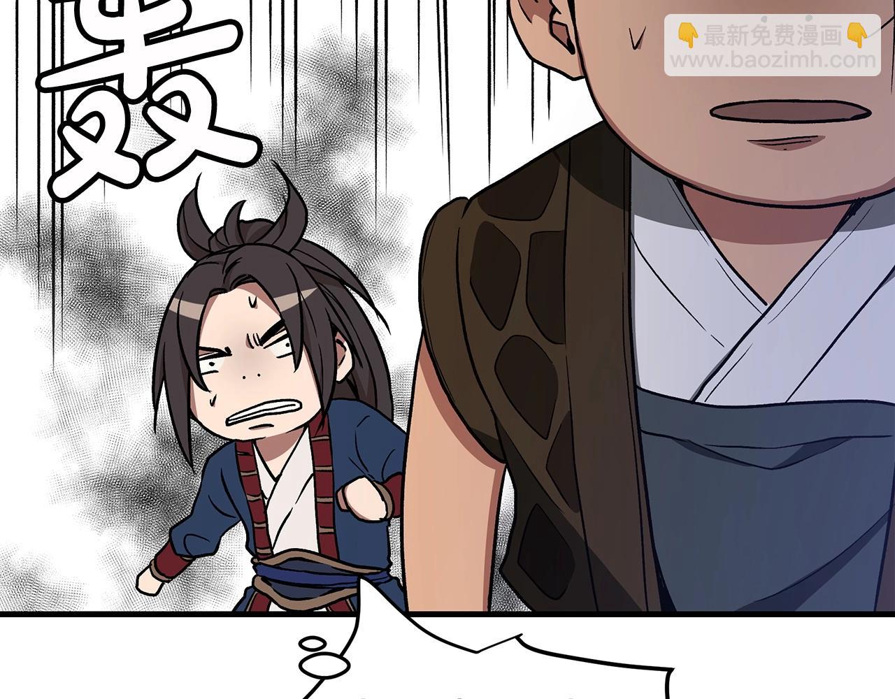 第21话 重拾荣光116