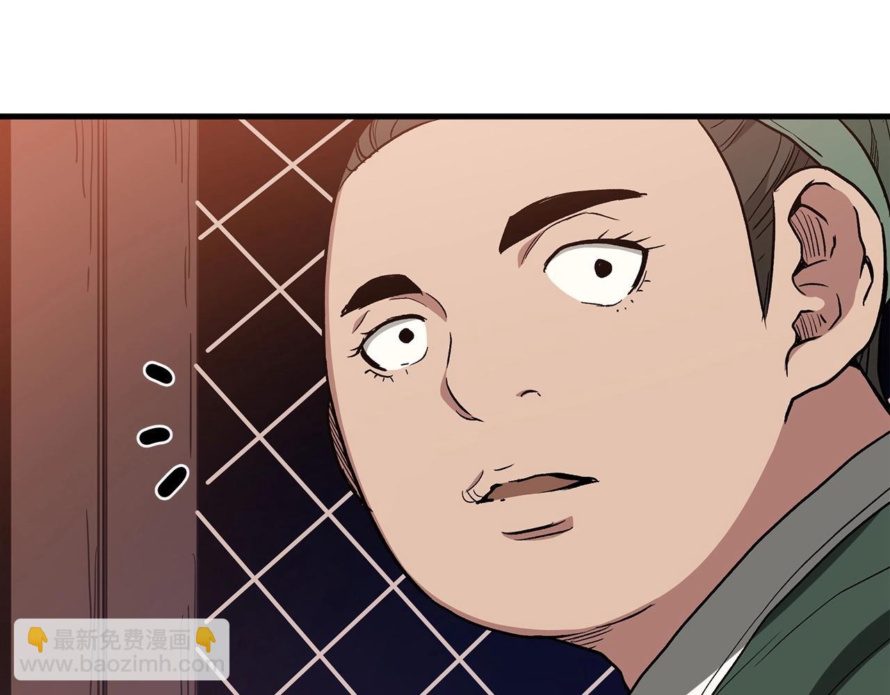 第21话 重拾荣光119