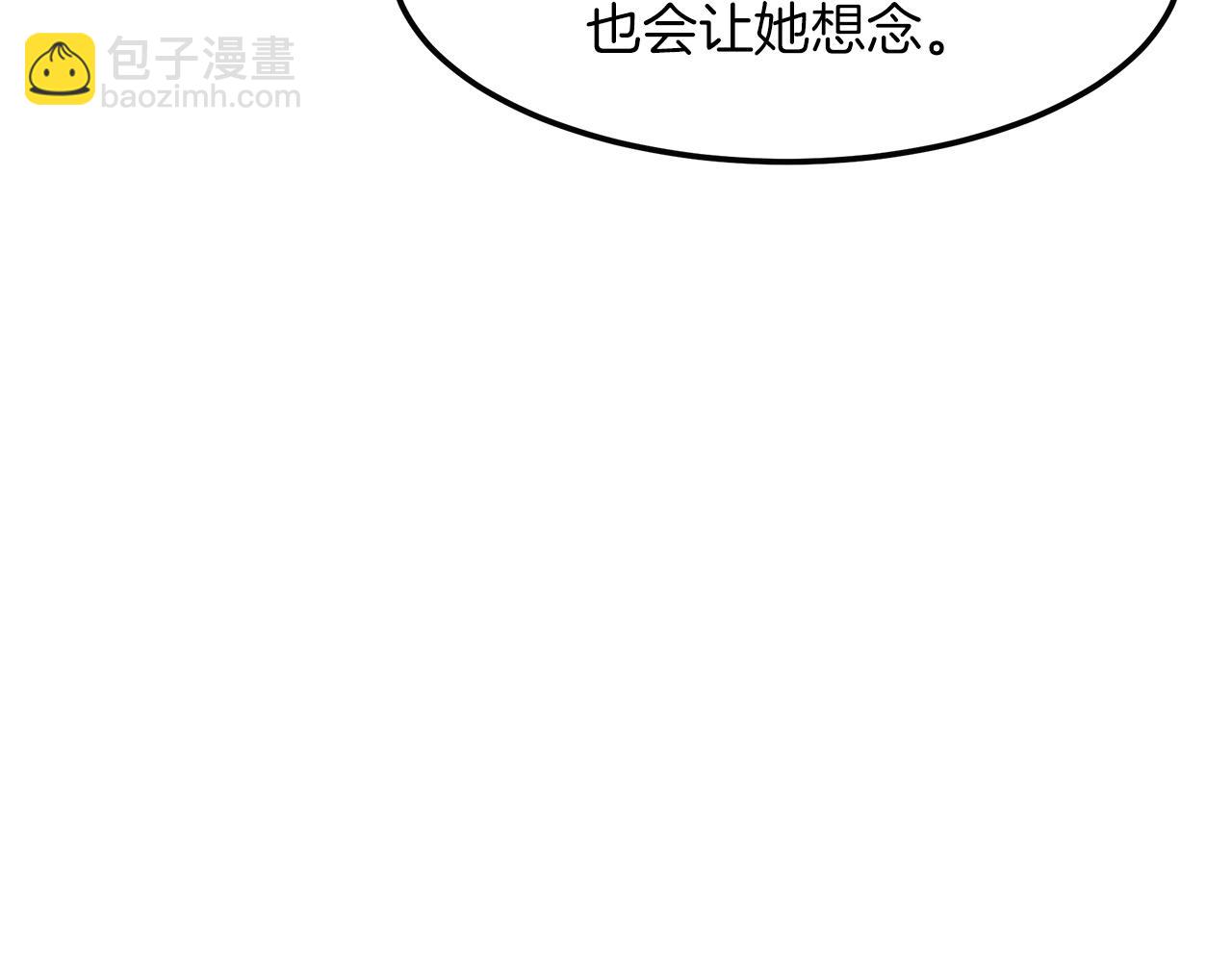 第21话 重拾荣光143