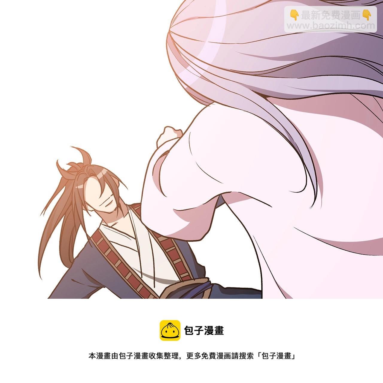 第21话 重拾荣光155