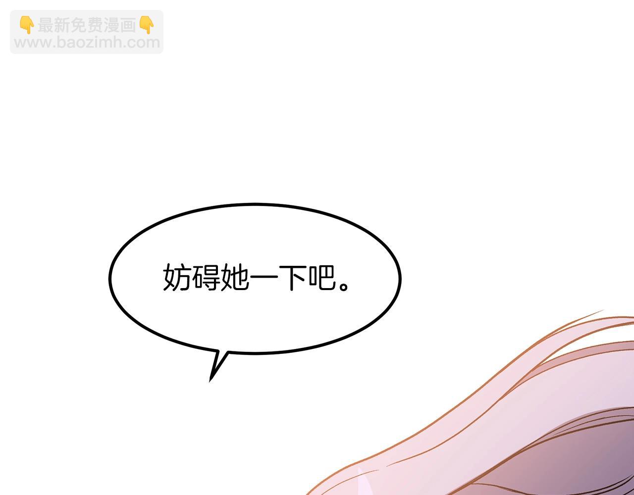 第21话 重拾荣光158