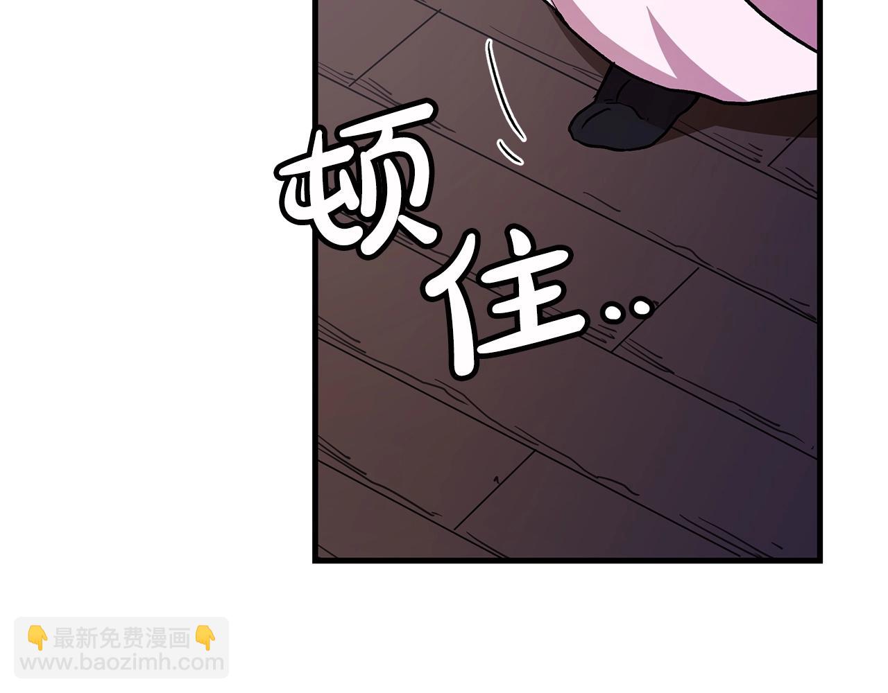 第21话 重拾荣光165