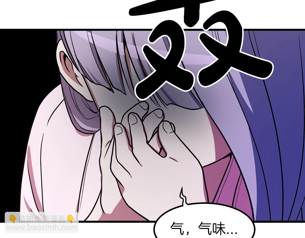 第21话 重拾荣光171