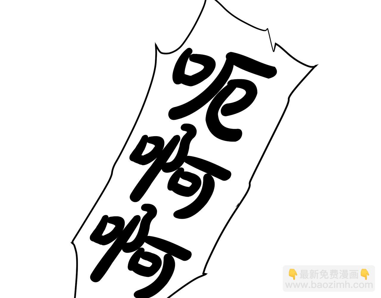 第21话 重拾荣光175