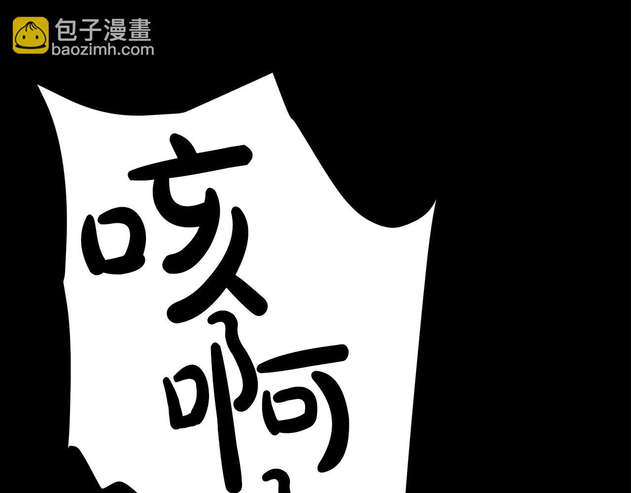 第21话 重拾荣光18