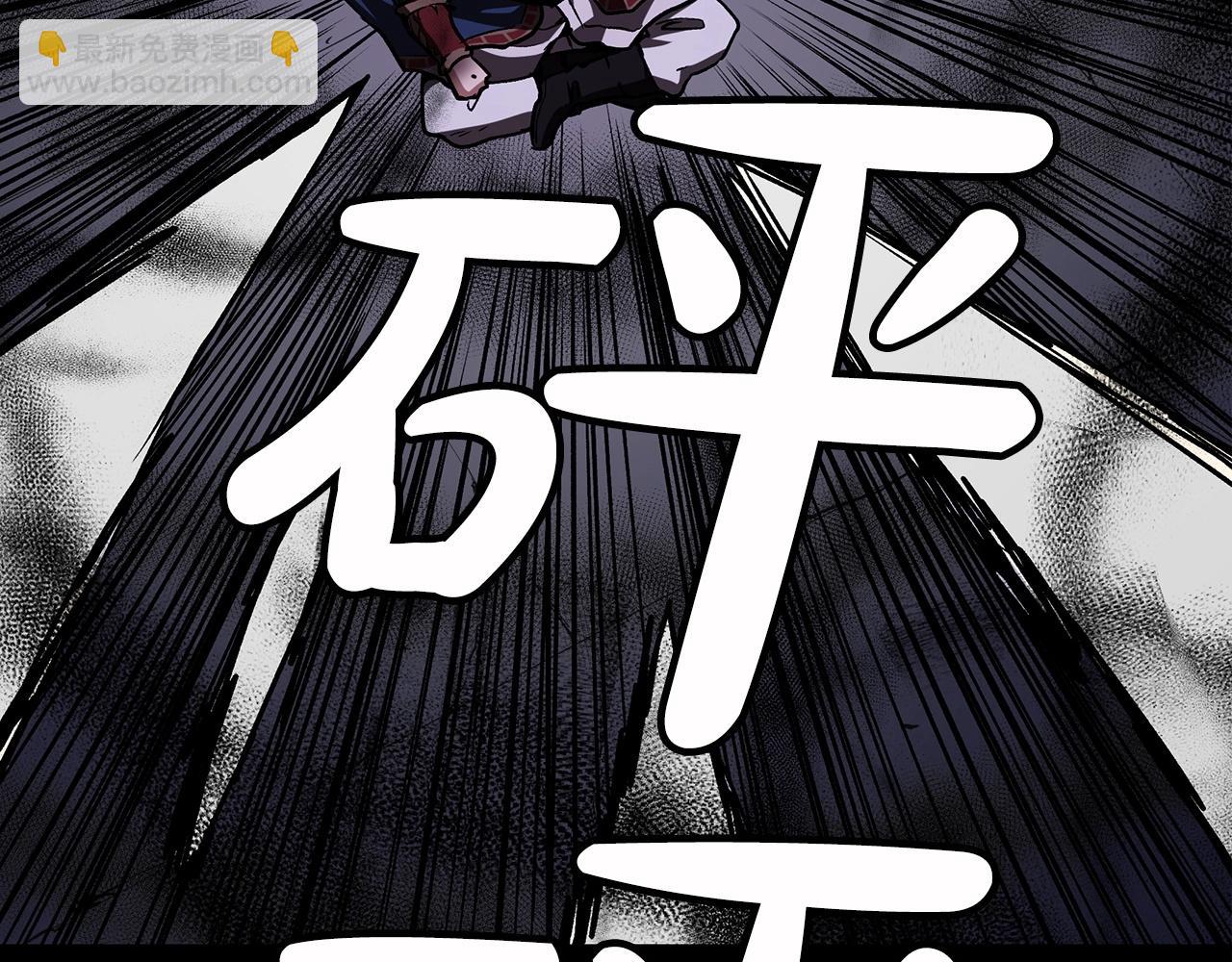 第21话 重拾荣光20