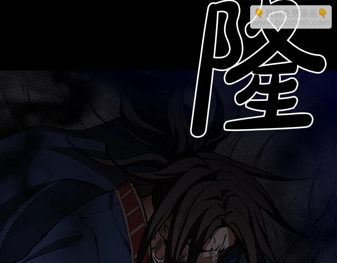 第21话 重拾荣光3