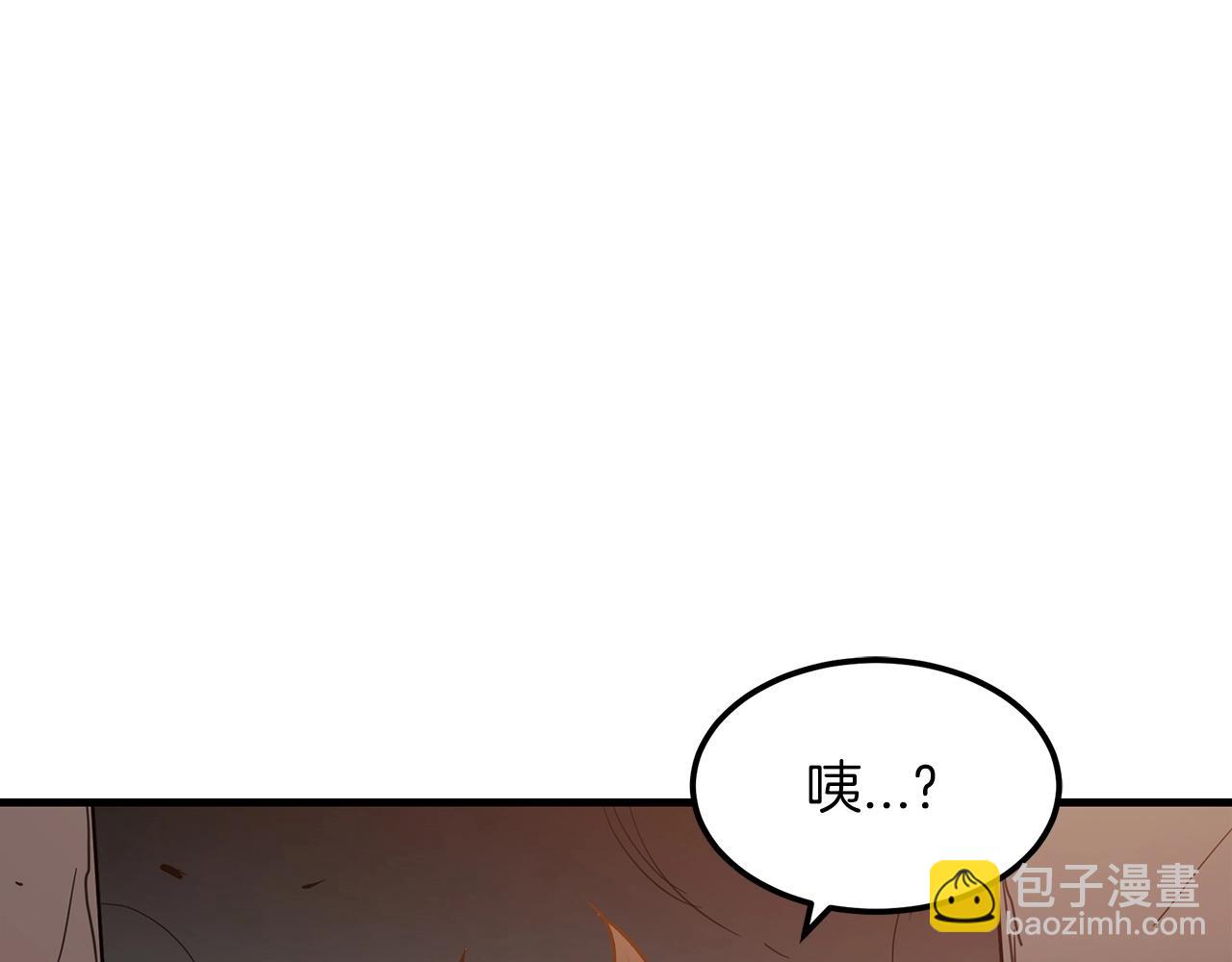 第21话 重拾荣光31