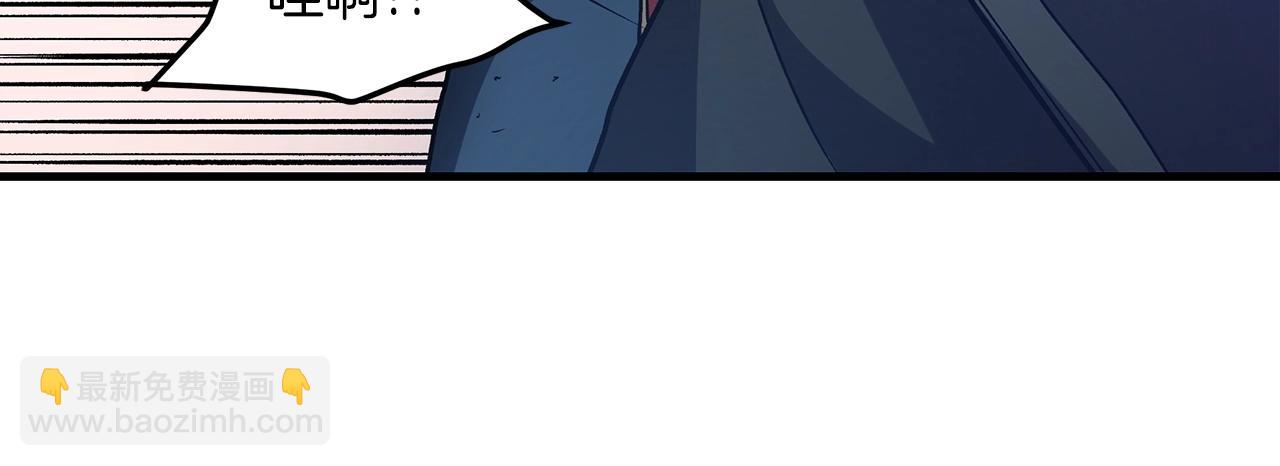 第21话 重拾荣光39