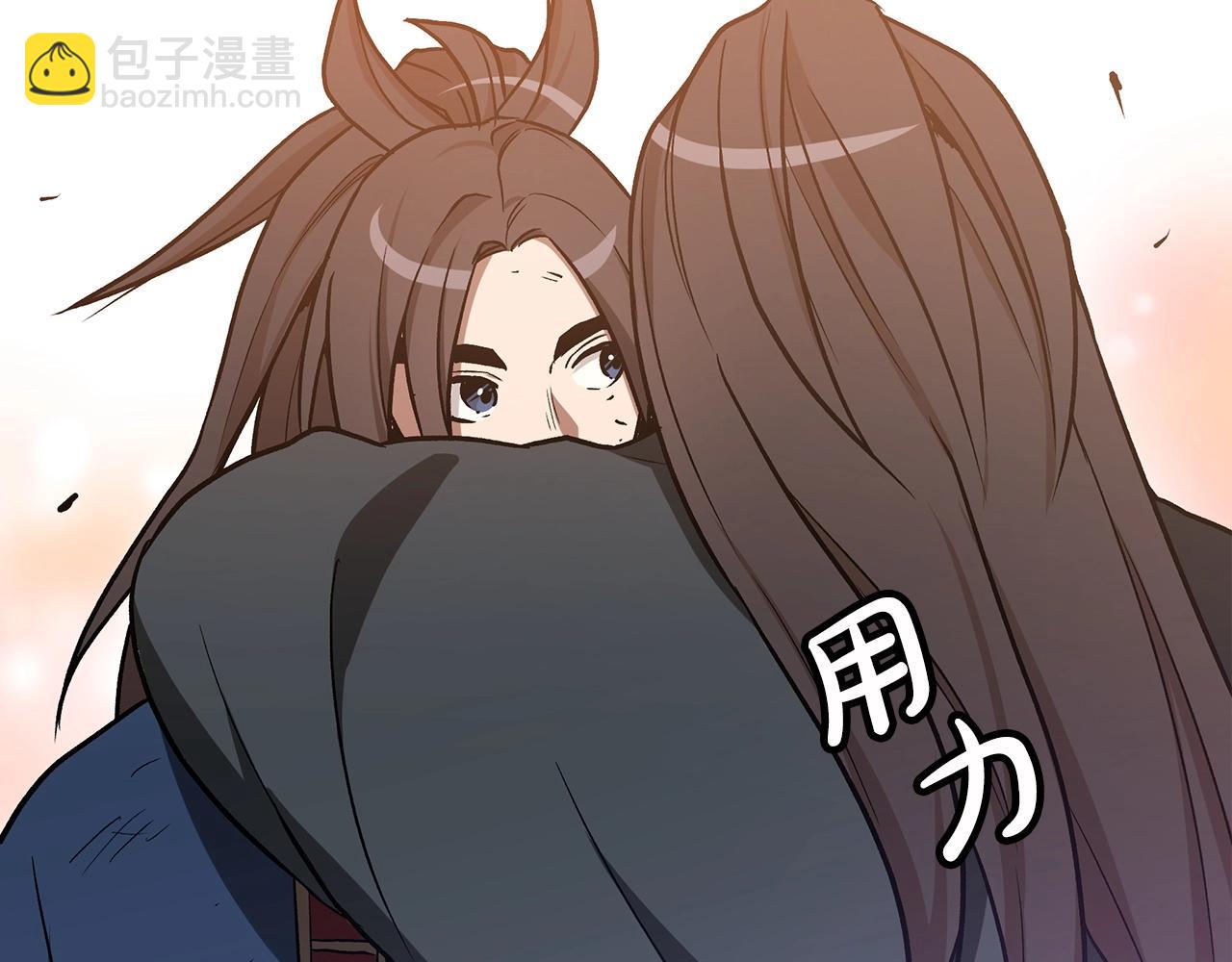 第21话 重拾荣光41
