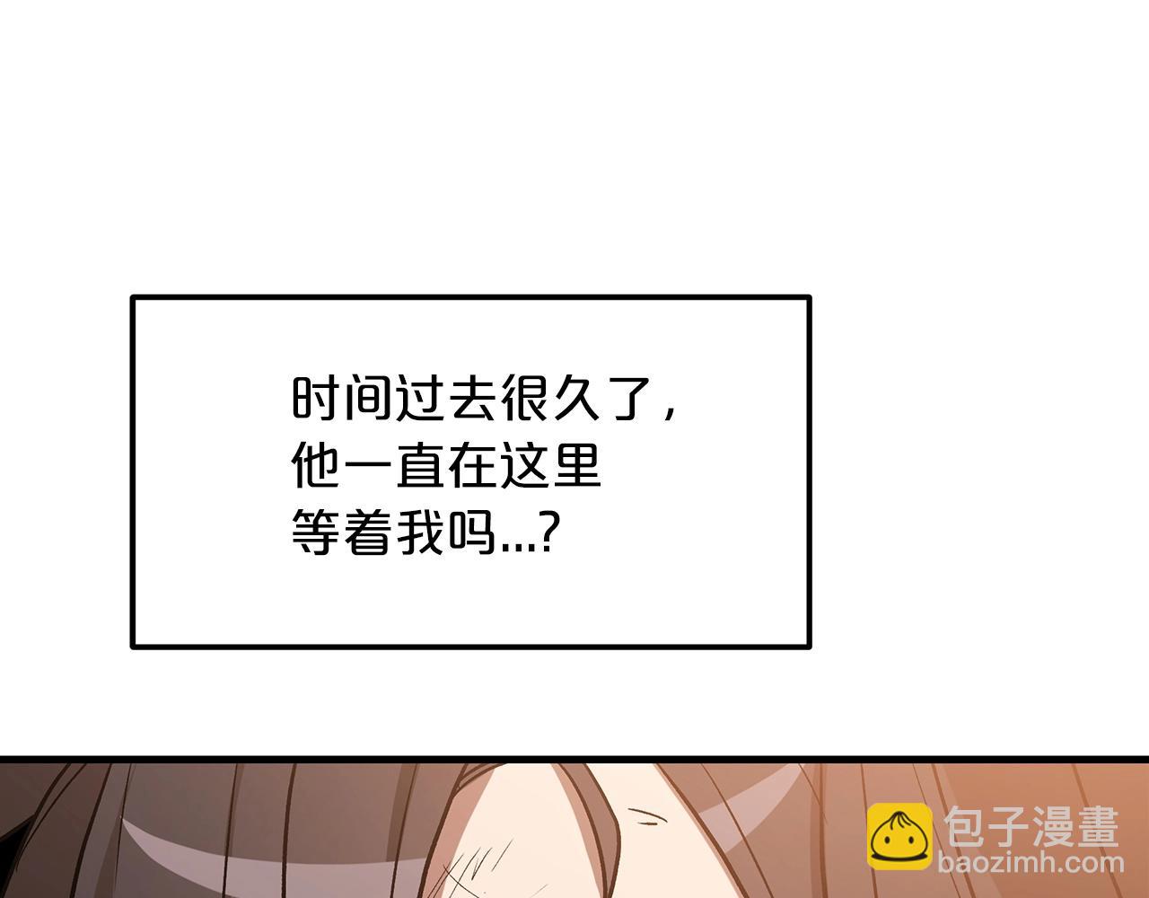 第21话 重拾荣光43