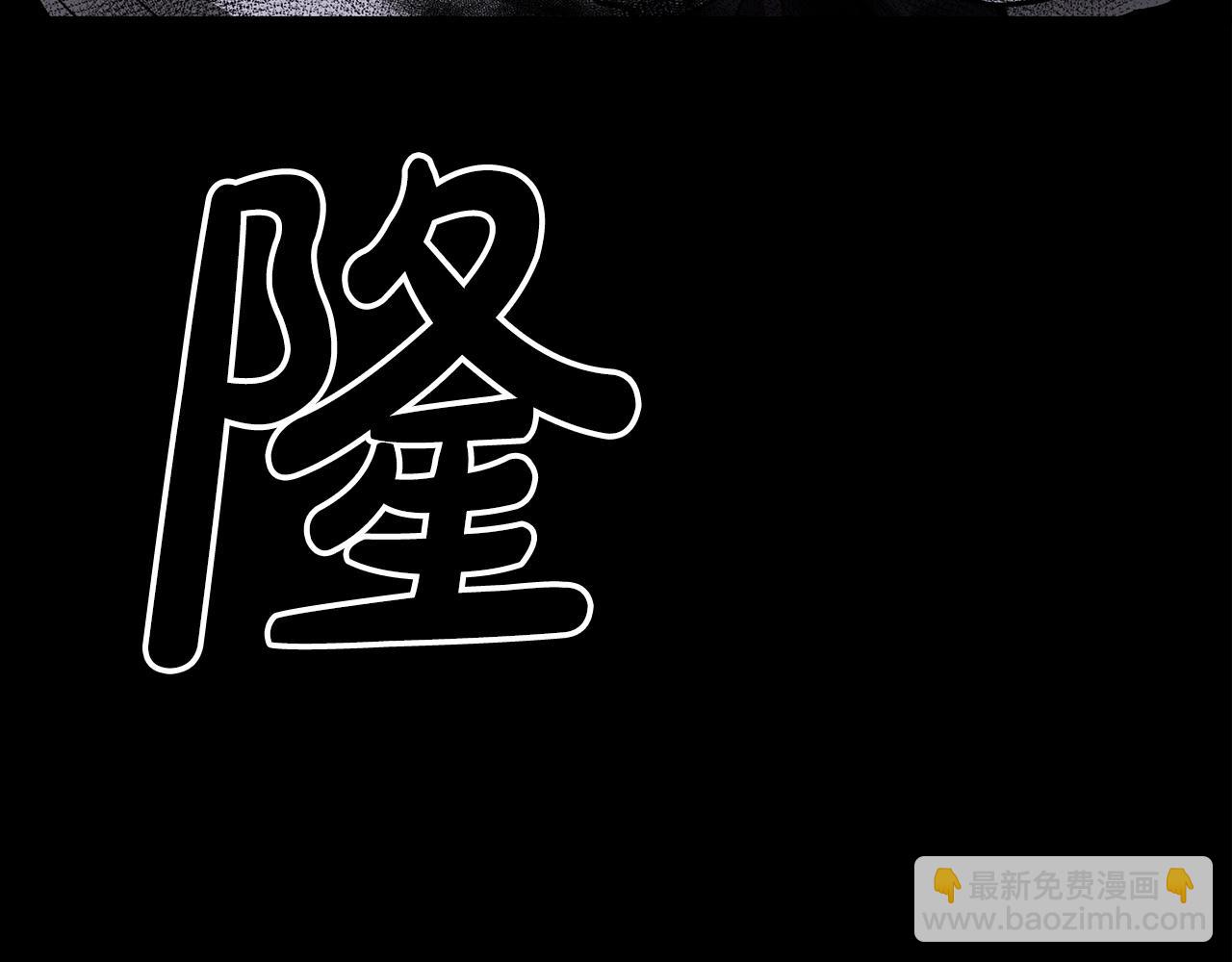 第21话 重拾荣光5