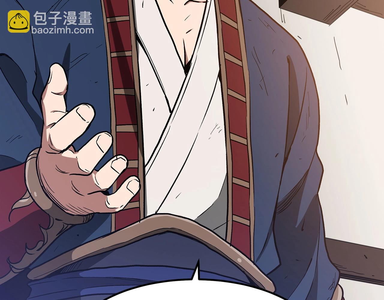第21话 重拾荣光55