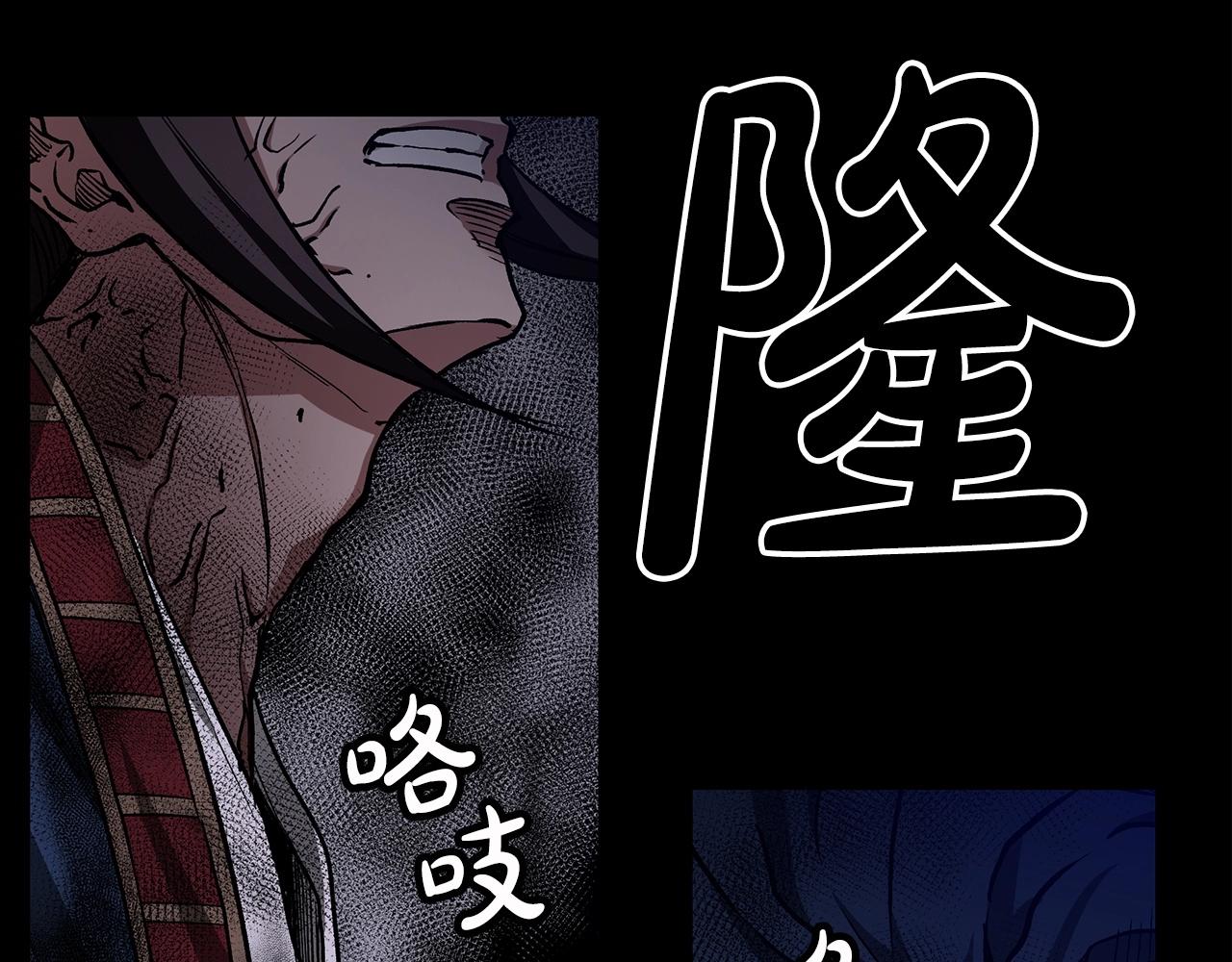 第21话 重拾荣光6