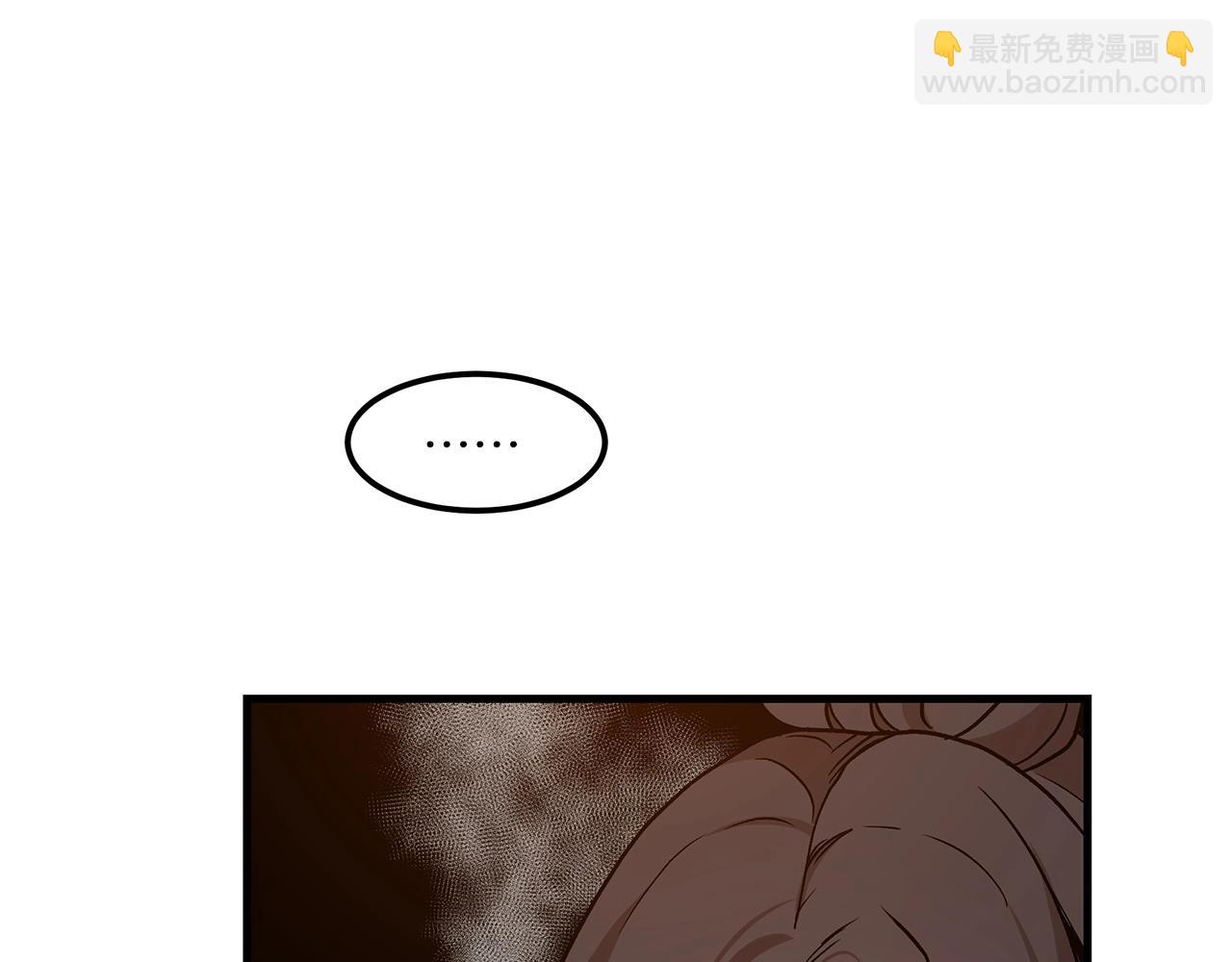 第21话 重拾荣光64