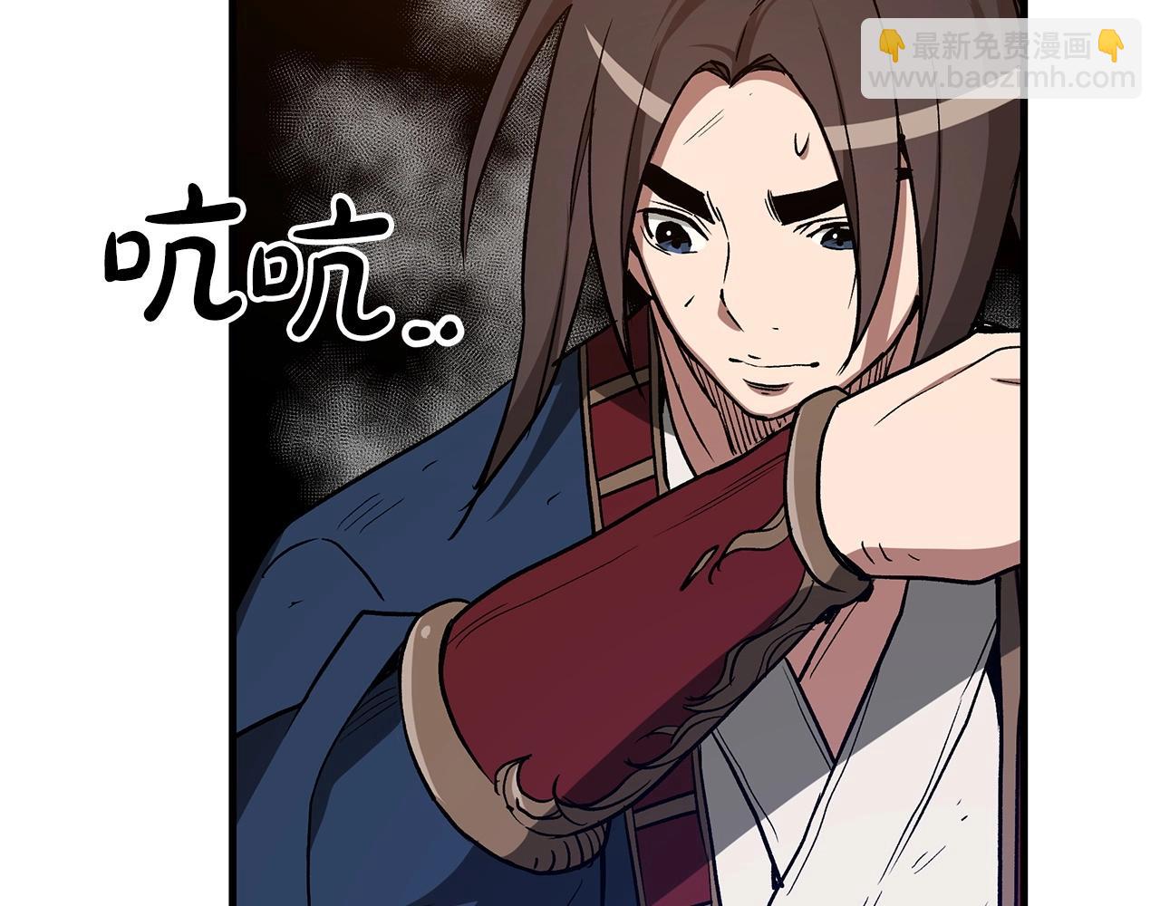 第21话 重拾荣光65