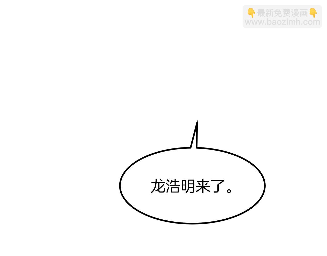 第21话 重拾荣光73