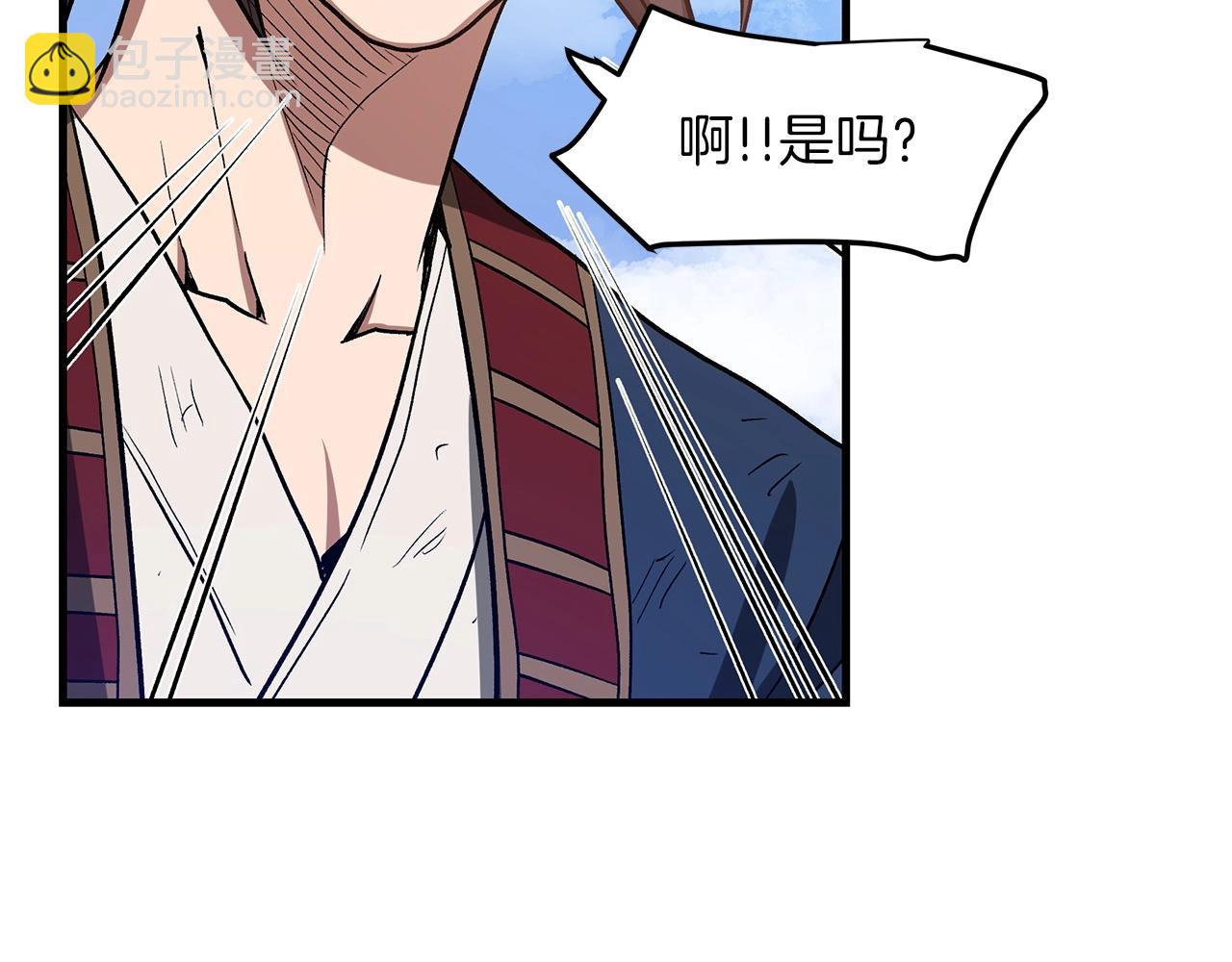第21话 重拾荣光75