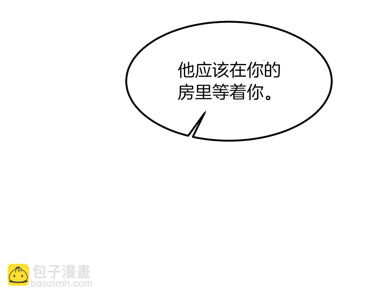 第21话 重拾荣光76