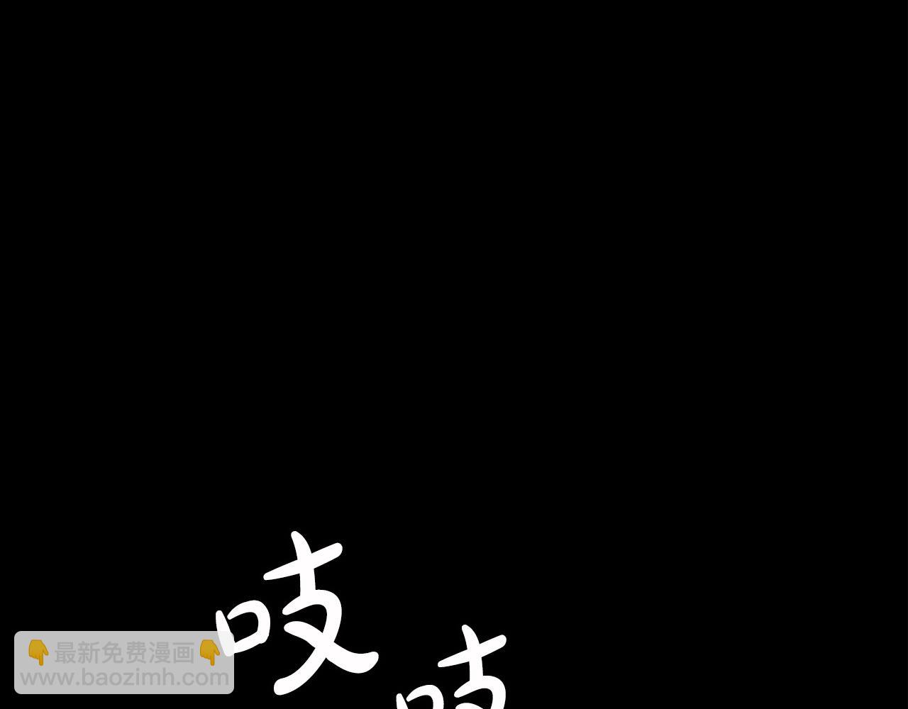 第21话 重拾荣光8