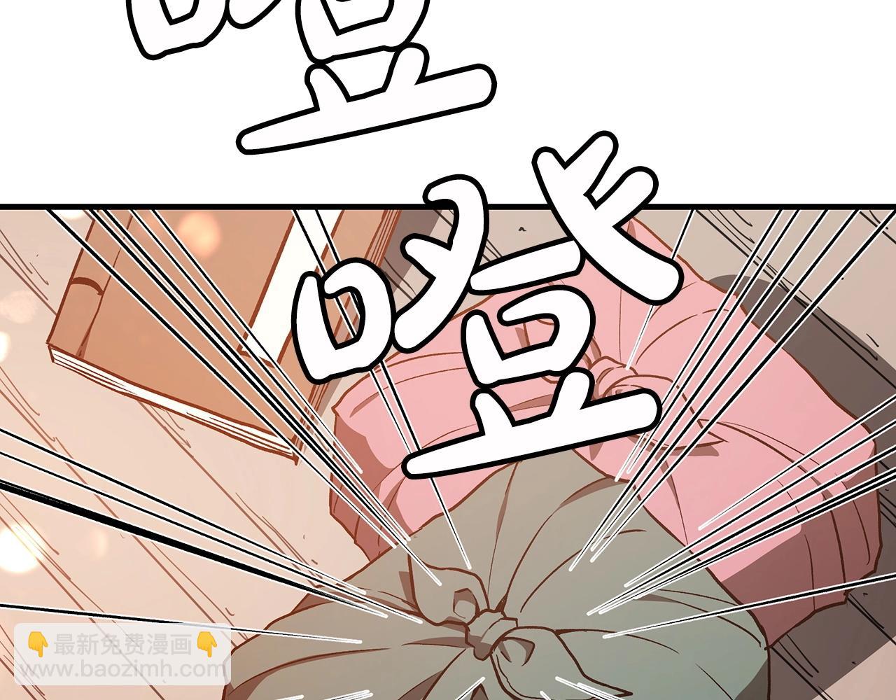 第21话 重拾荣光82