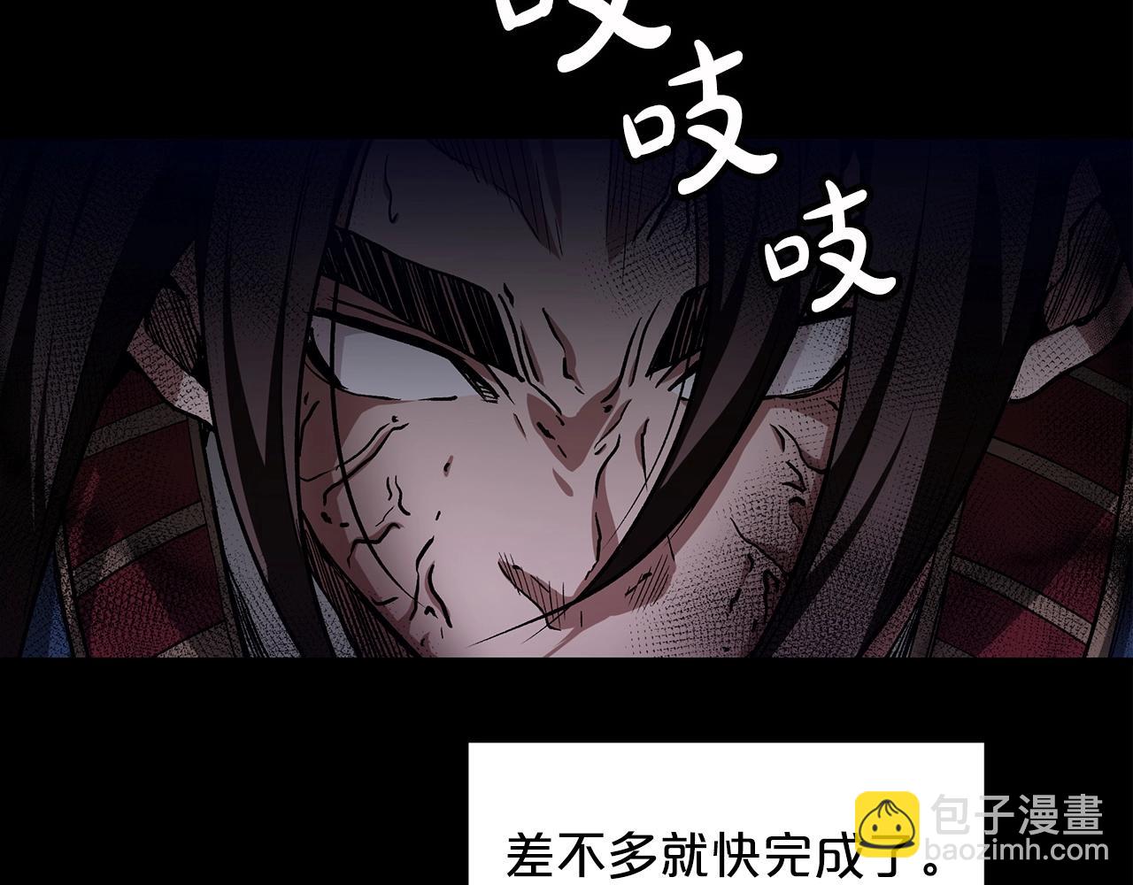 第21话 重拾荣光9