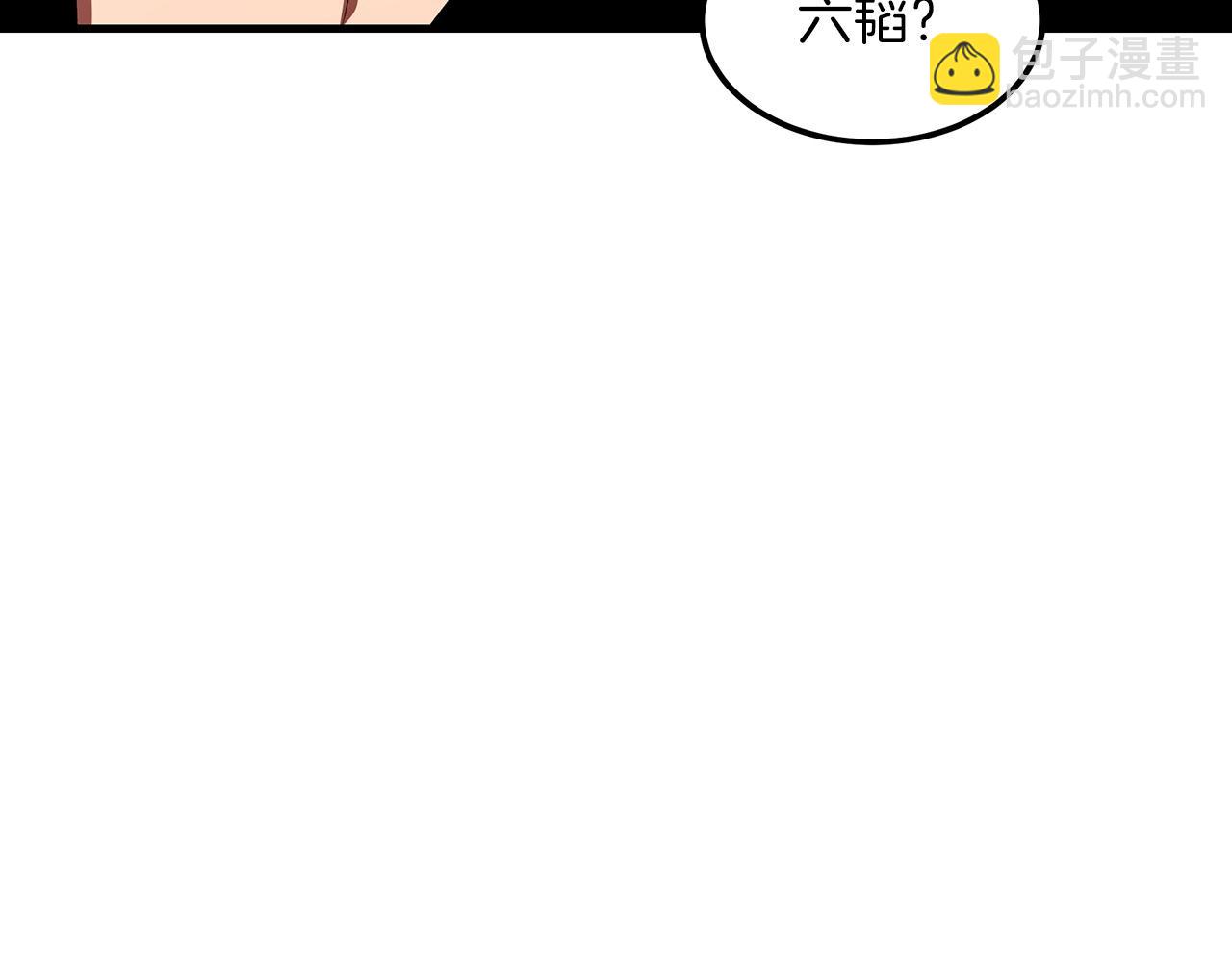 第21话 重拾荣光93