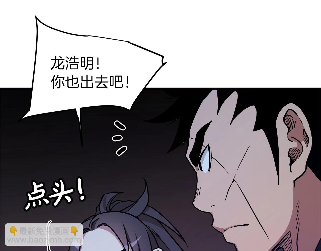 第23话 崛起104