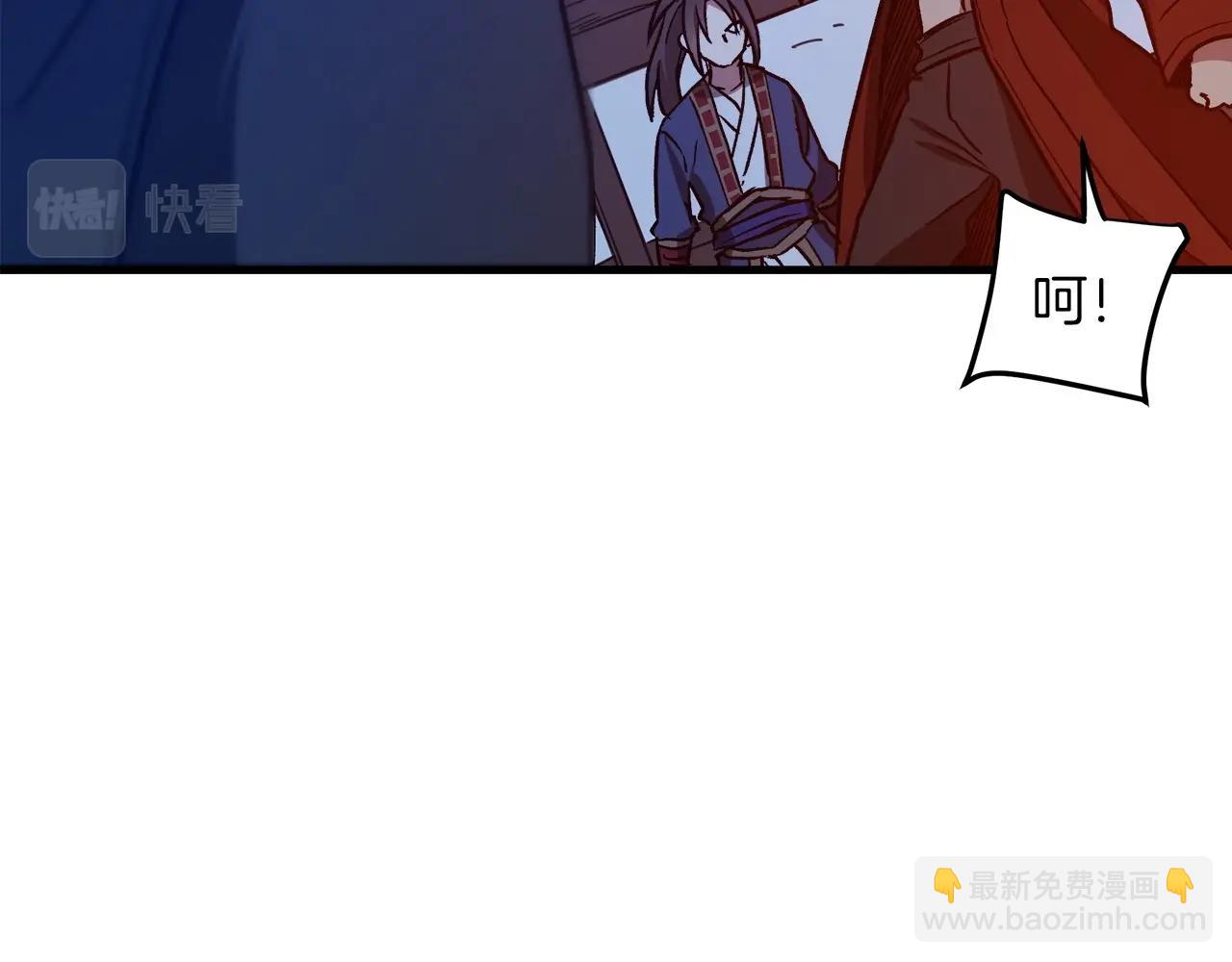 第23话 崛起112