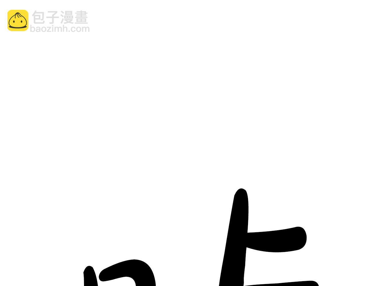 第23话 崛起116