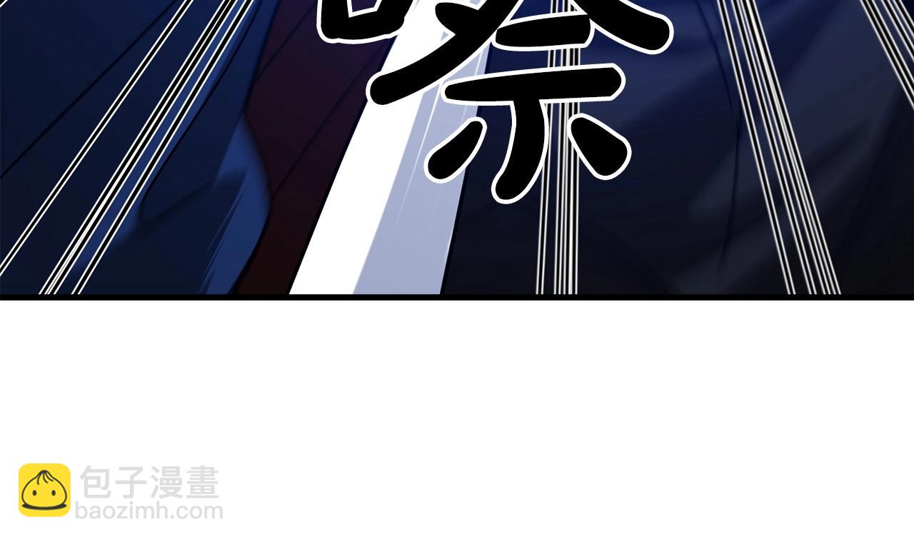 第23话 崛起119