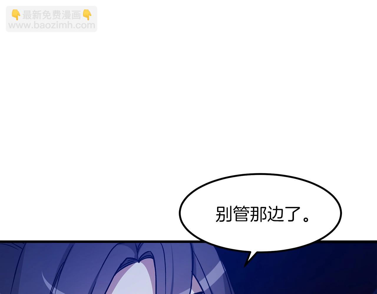 第23话 崛起120